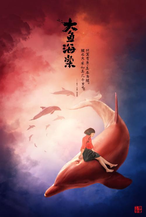 广东专升本学位证书